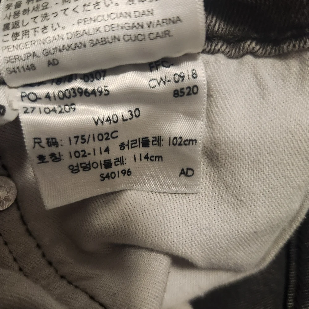 Levis Size 40x30 Gray